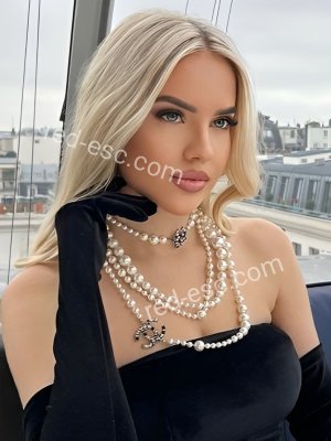Милана — Мезень